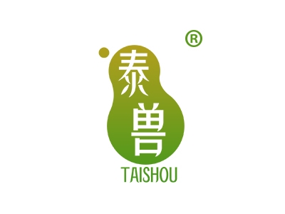 泰兽