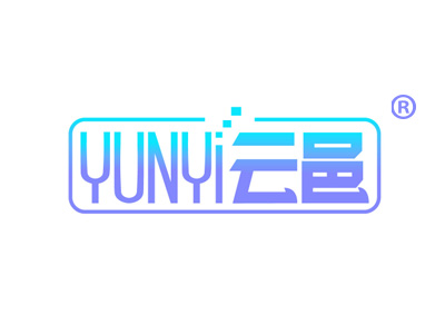 云邑YUNYI