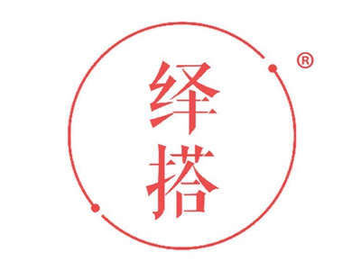 绎搭