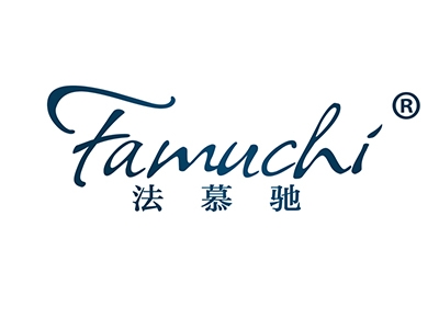 法慕驰