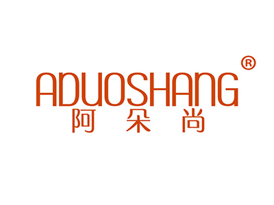 阿朵尚