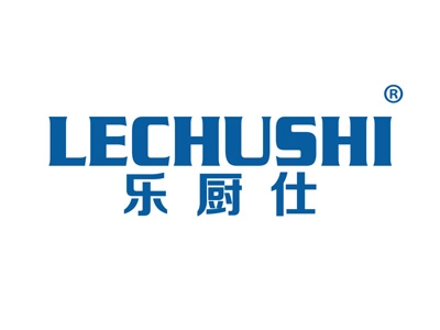 乐厨仕