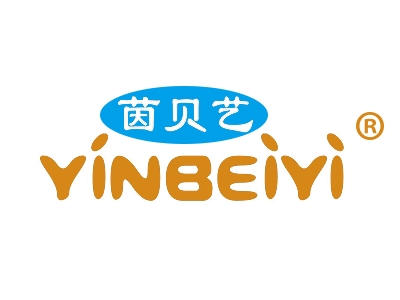 茵贝艺