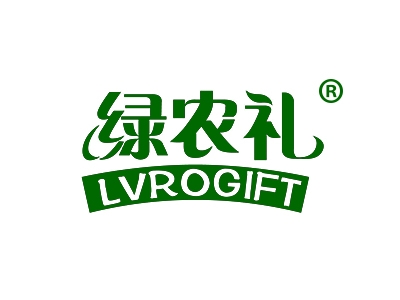 绿农礼