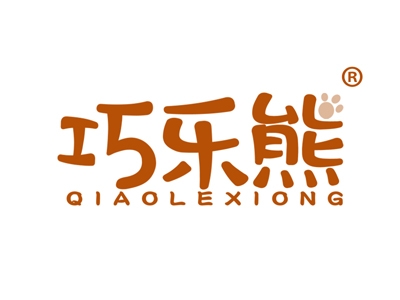 巧乐熊