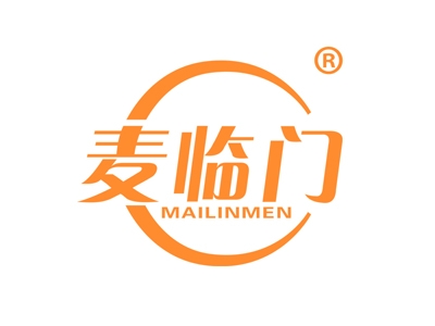 麦临门
