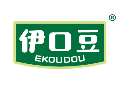 伊口豆 EKOUDOU