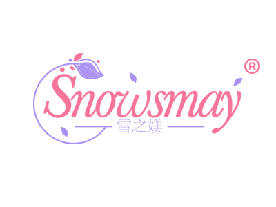 雪之媄 SNOWSMAY