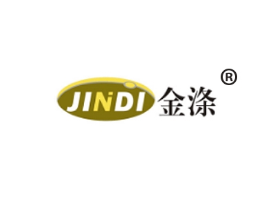 金涤