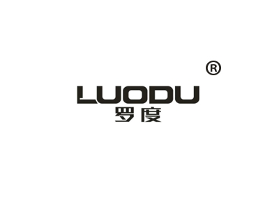 罗度