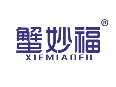 蟹妙福