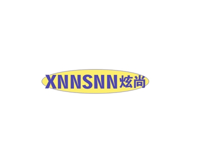 炫尚