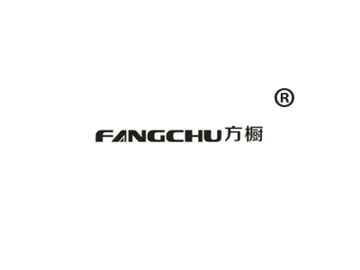 方橱