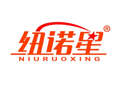 纽诺星