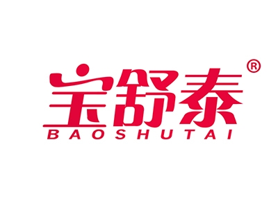 宝舒泰