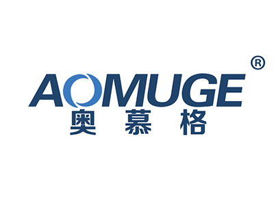 奥慕格