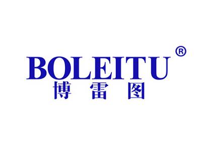 博雷图