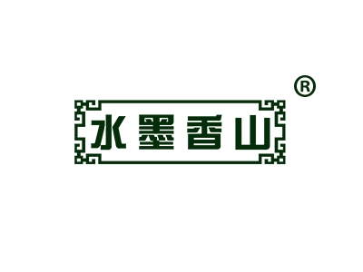 水墨香山