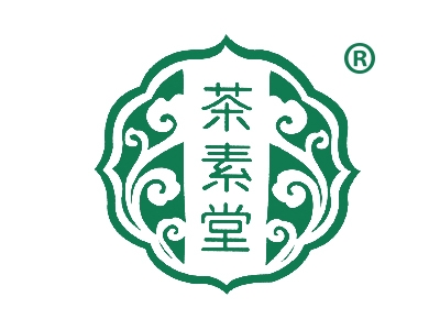 茶素堂