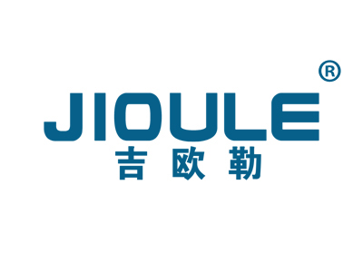吉欧勒