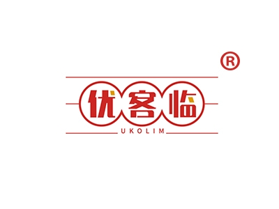 优客临