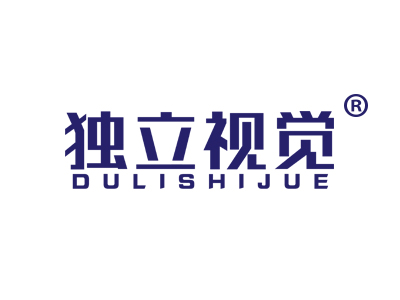 渔际