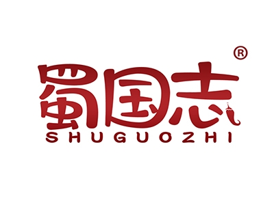 蜀国志