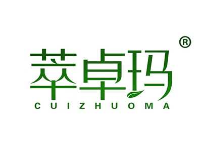 萃卓玛