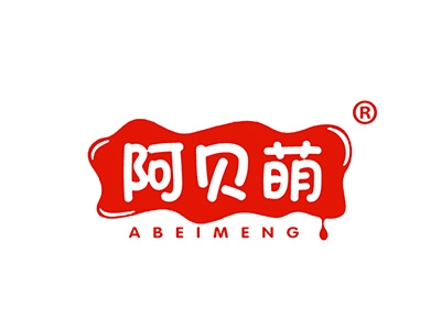 爱彼星