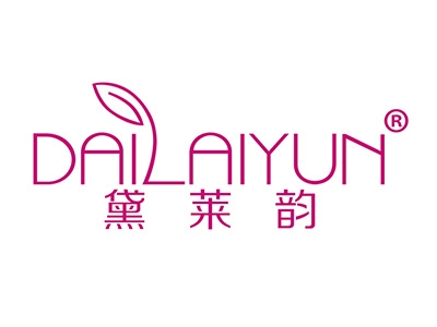 黛莱韵