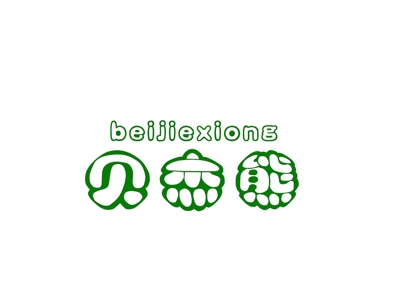 贝杰熊