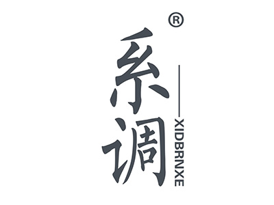 系调