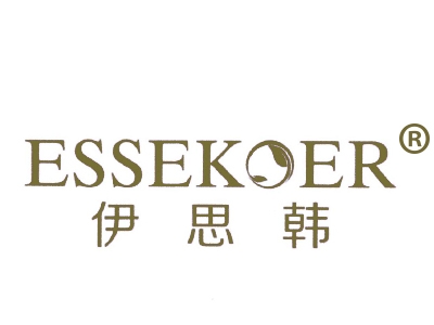 伊思韩