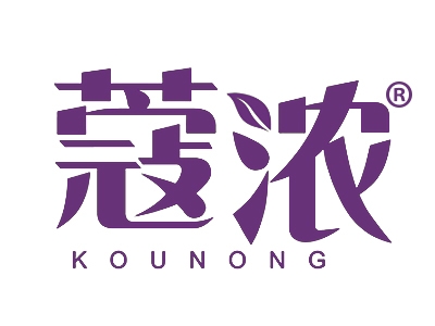 蔻浓