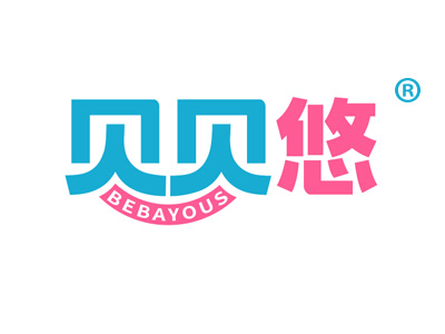 贝贝悠 BEBAYOUS