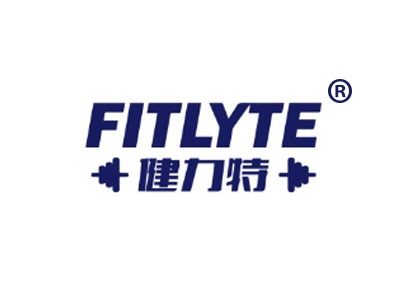 健力特