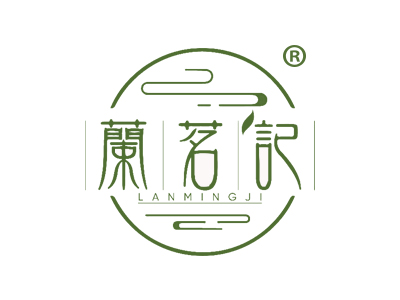 兰茗记LANMINGJI
