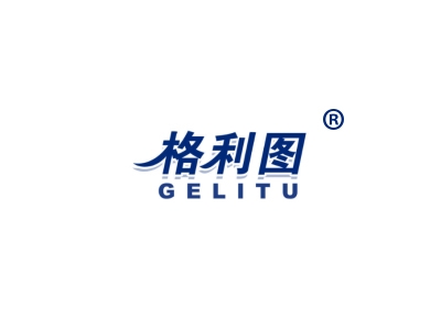 格利图