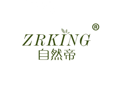 自然帝