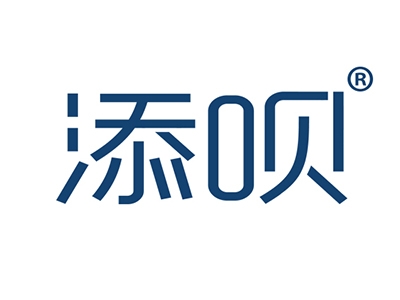添呗
