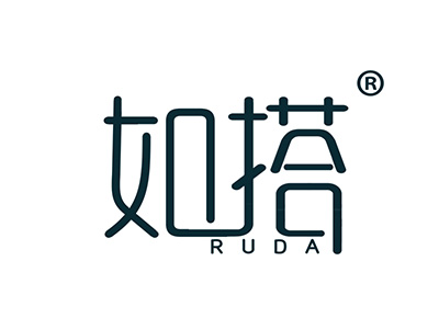 如搭