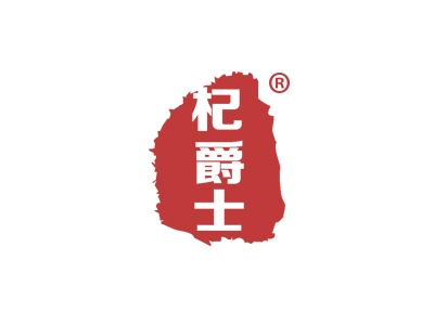 杞爵士
