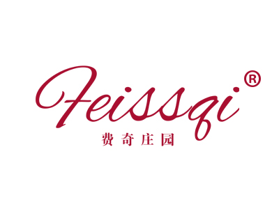 费奇庄园