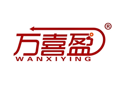万喜盈