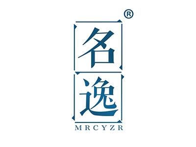 名逸