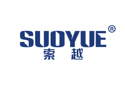 索越