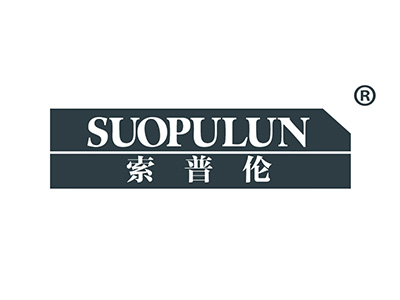 伴缕