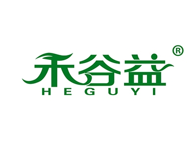 禾谷益