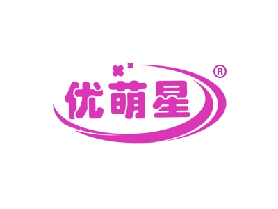 优萌星