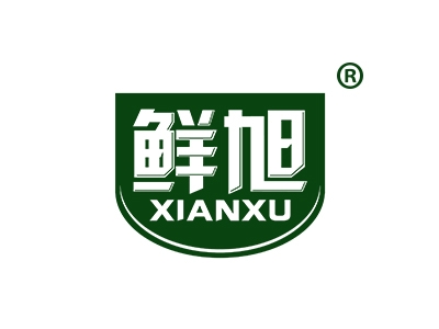 鲜旭